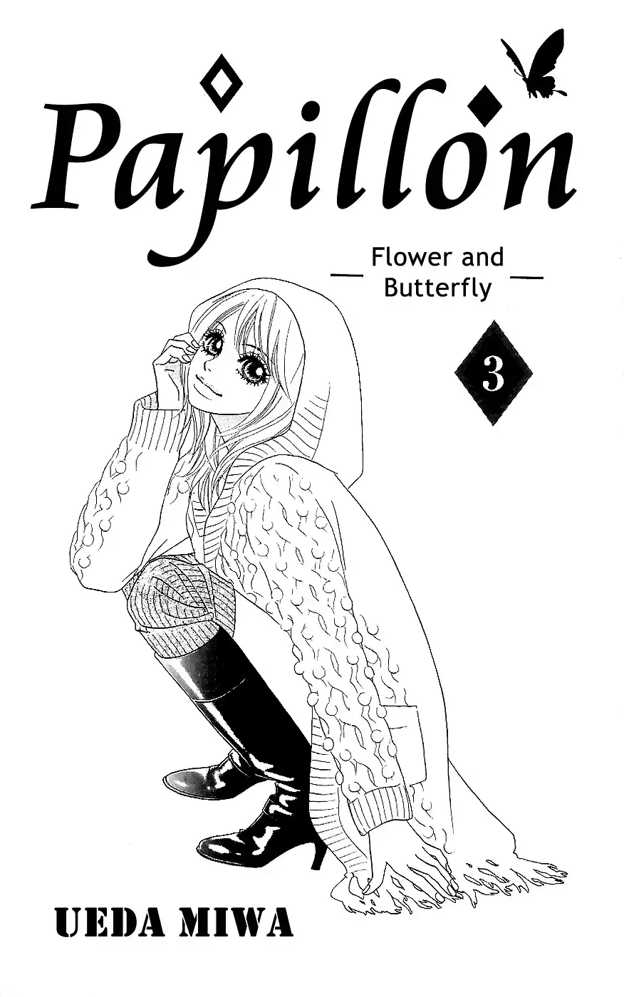 Papillon Hana to Chou Chapter 11 5